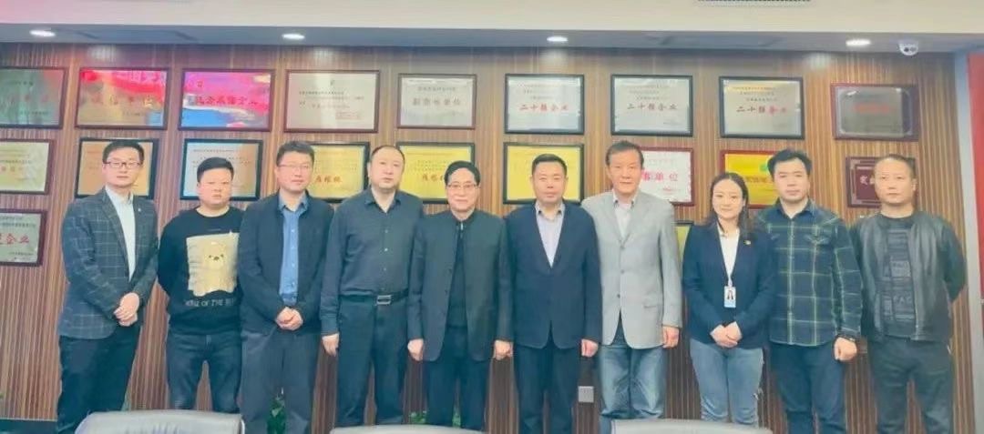 秦商百人會、西安建筑安裝協(xié)會蒞臨立豪集團交流座談